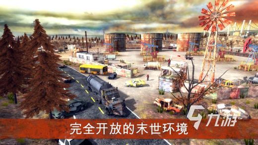 好玩的卡車游戲有哪些2024 熱門的卡車題材的游戲盤點推薦