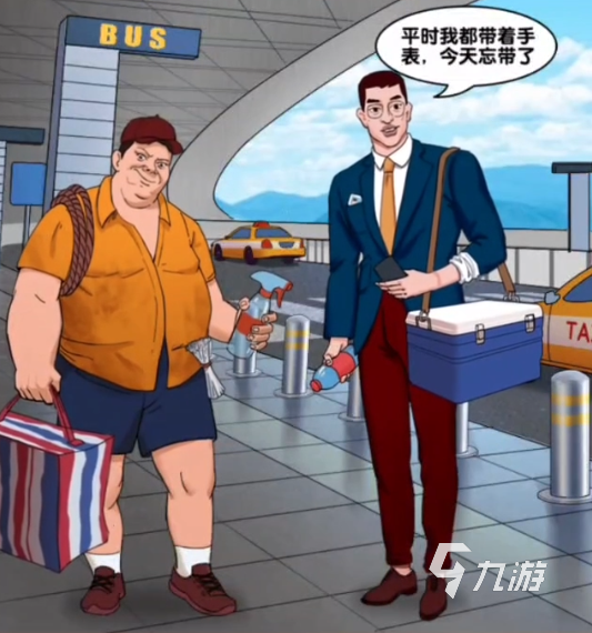 爆梗找茬王找出诡异之处攻略 爆梗找茬王找出诡异的地方一览
