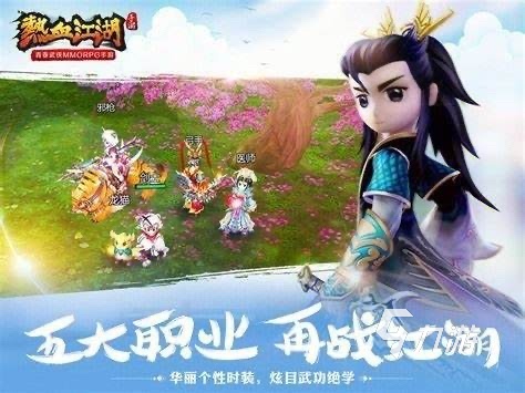 高人气的武侠类手游大全分享2024 好玩的武侠手游有哪些