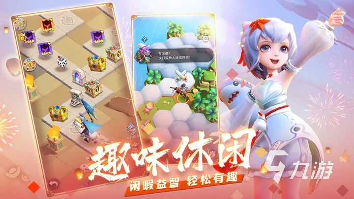 好玩的魔幻角色扮演手游下载大全 热门的魔幻角色扮演游戏推荐2024