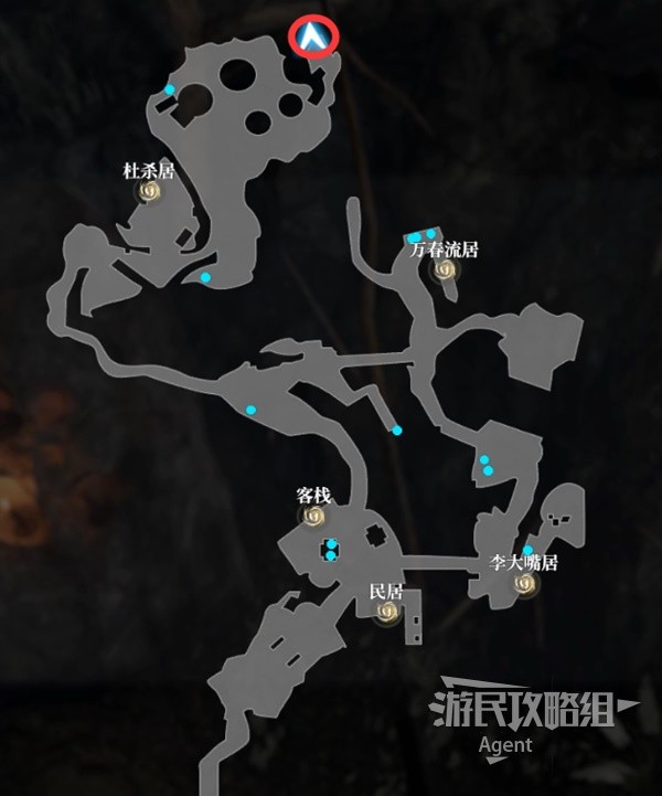 《古龍風(fēng)云錄》圖文流程攻略 全支線傳聞及紅顏知己圖文攻略