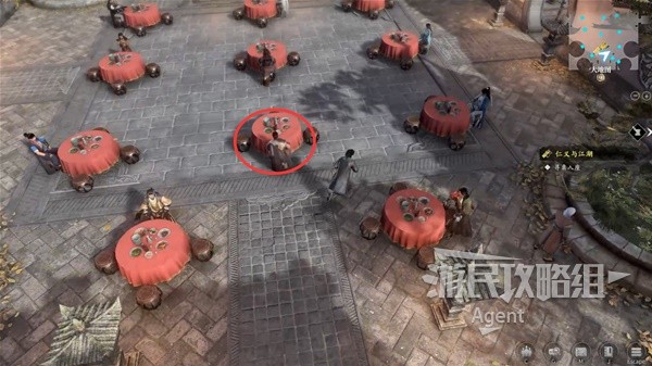 《古龍風(fēng)云錄》圖文流程攻略 全支線傳聞及紅顏知己圖文攻略