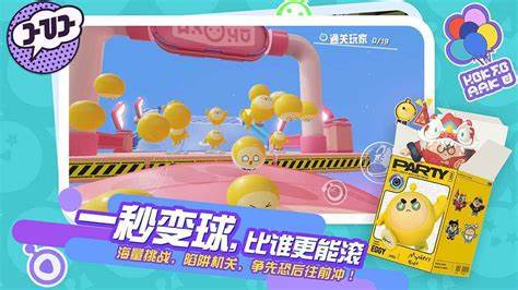 2024提高智力的游戏有哪些 休闲趣味的益智手游推荐截图