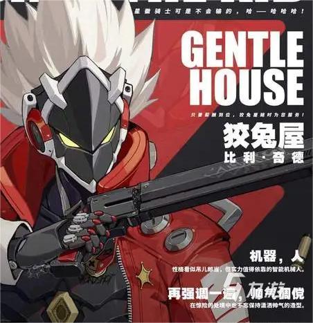 绝区零预约2024 绝区零2024如何预约?