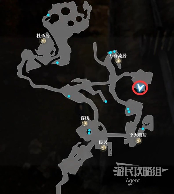 《古龍風(fēng)云錄》圖文流程攻略 全支線傳聞及紅顏知己圖文攻略