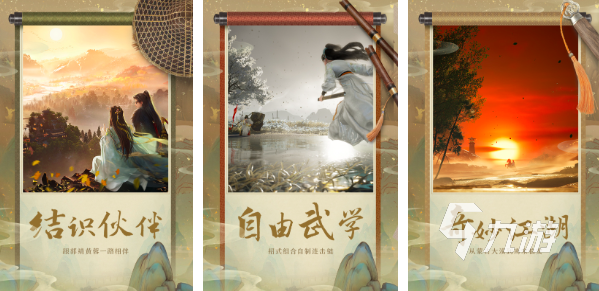 手游rpg排行榜_2024年RPG手游排行榜前十名当下最受欢迎最好玩的RPG手游精选