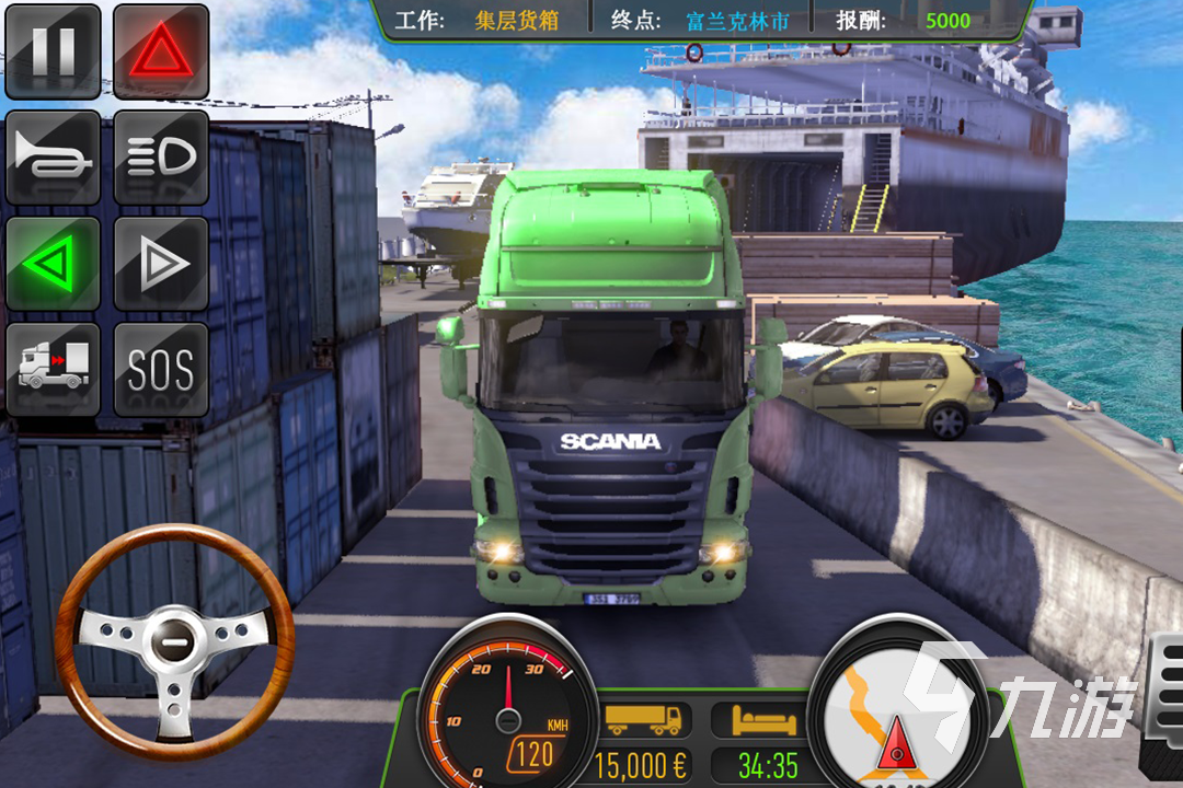 好玩的卡车游戏有哪些2024 热门的卡车题材的游戏盘点推荐