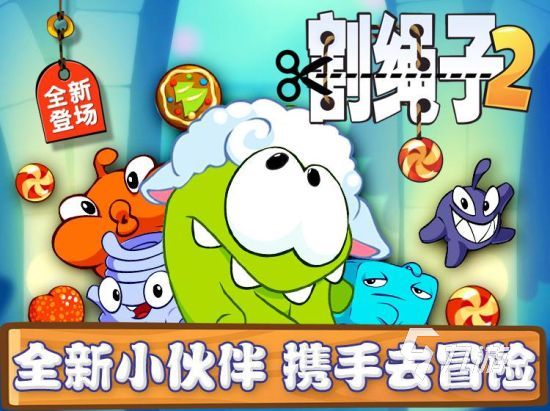 2024提高智力的游戏有哪些 休闲趣味的益智手游推荐