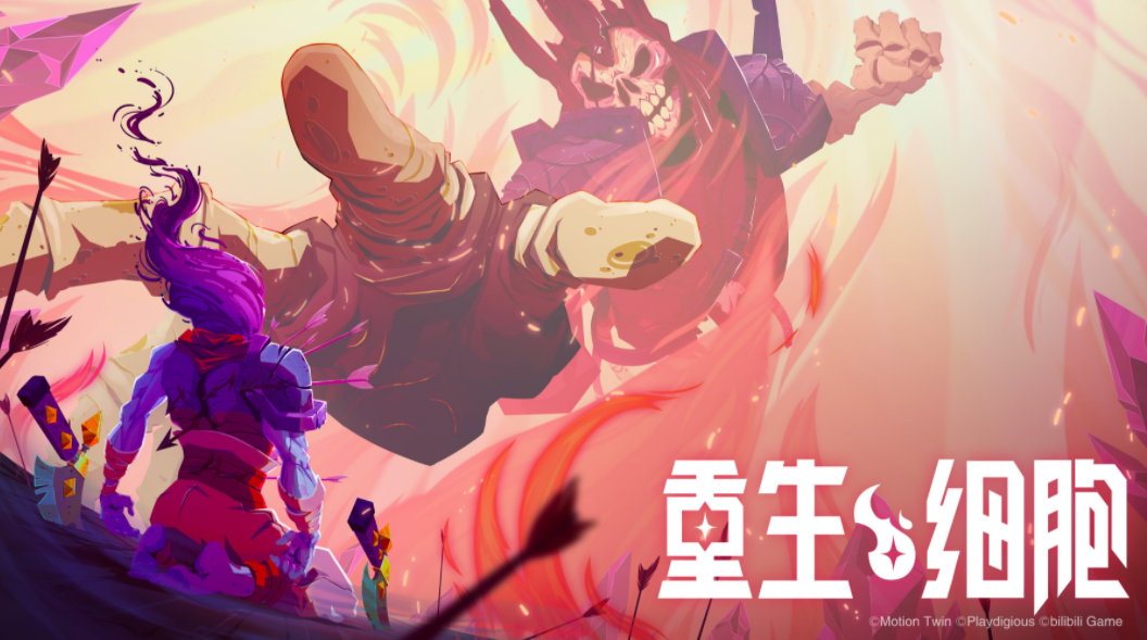 好玩的桌球手游推荐 2024必玩的桌球游戏合集截图