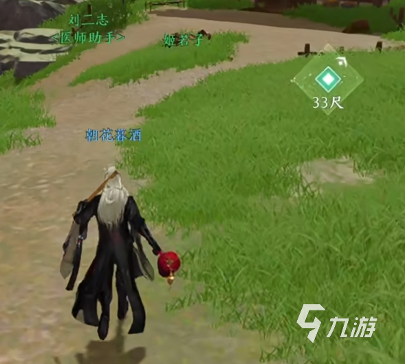 剑网3无界装备怎么来的 剑网3无界装备详解