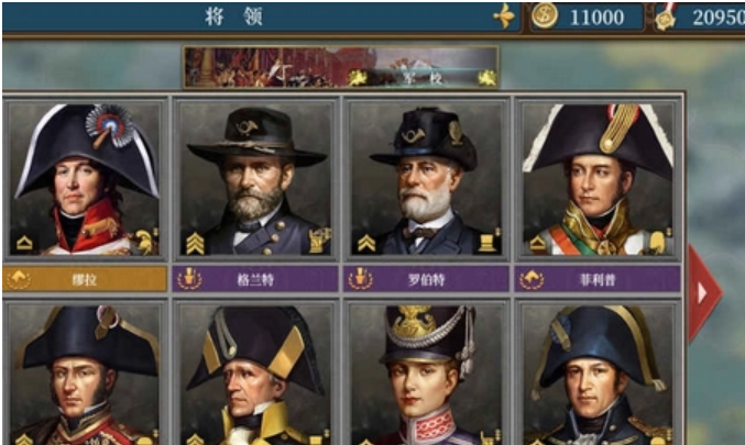受欢迎的不花钱手游排行 耐玩的免费游戏前五2024截图