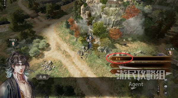 《古龍風(fēng)云錄》圖文流程攻略 全支線傳聞及紅顏知己圖文攻略