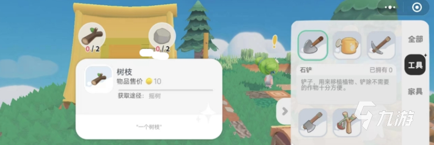 泡泡先锋怎么合成 泡泡先锋合成攻略分享
