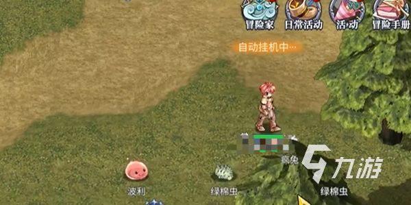 巴风特之怒刺客属性加点推荐 巴风特之怒刺客怎么加点