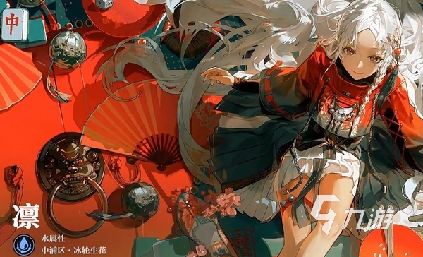 归龙潮抽卡吗 归龙潮手游抽卡系统介绍