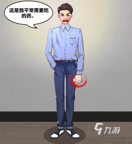 爆梗找茬王出嫁之夜怎么过 爆梗找茬王出嫁之夜详细攻略分享