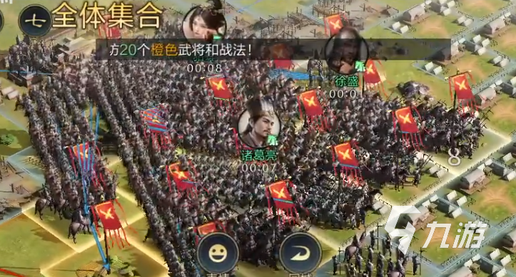三国谋定天下粮食怎么获得 三国谋定天下粮食获取攻略