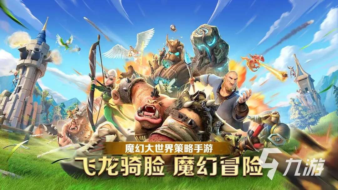 万龙觉醒天赋加点攻略 万龙觉醒天赋加点思路分享