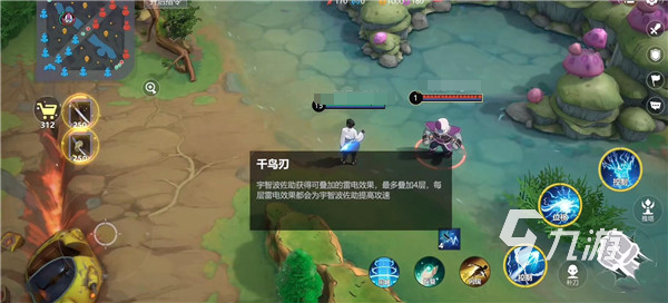 代号jump手游下载分享 代号jump正式服下载链接