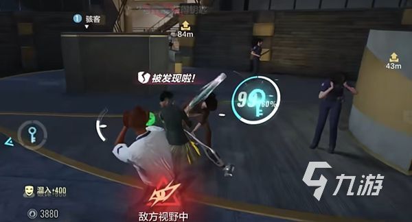 零號任務(wù)怎么搜好友 零號任務(wù)添加好友步驟分享