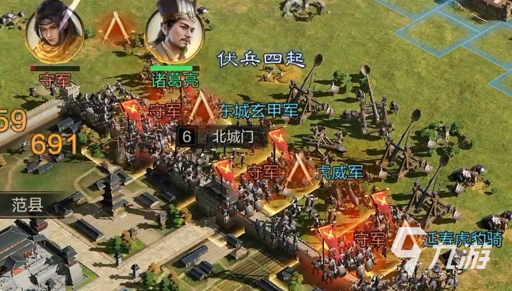 三国谋定天下镇军怎么玩 三国谋定天下镇军玩法介绍