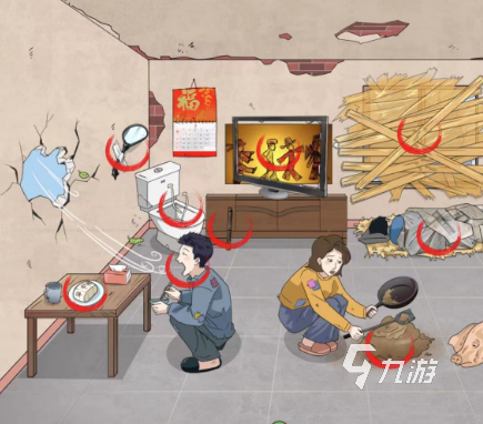 爆梗找茬王找出穷的吃土的地方如何过关 爆梗找茬王穷的吃土关卡攻略