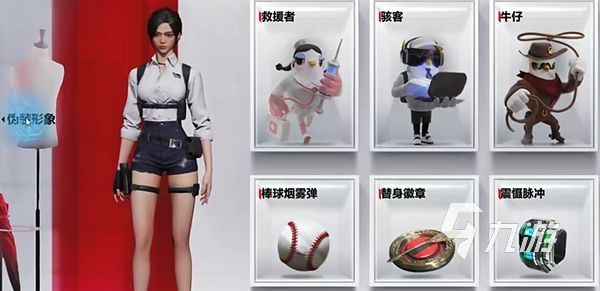 零號任務(wù)怎樣玩 零號任務(wù)新手玩法攻略