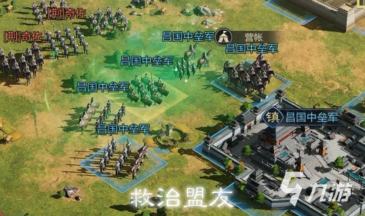 三国谋定天下青囊怎么样 三国谋定天下青囊职业介绍