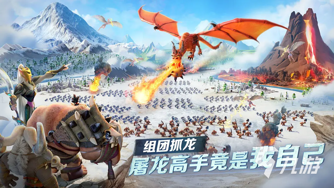 万龙觉醒英雄有哪些 万龙觉醒英雄角色介绍