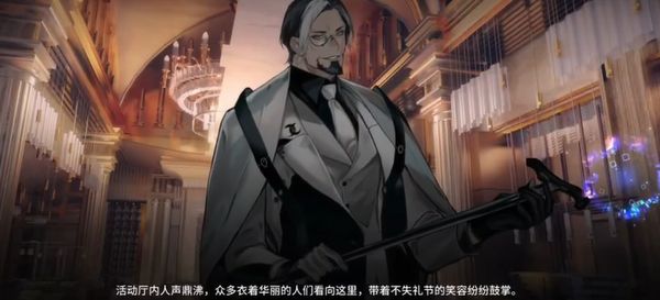 雷索納斯測(cè)試服下載鏈接 雷索納斯手游下載地址分享截圖