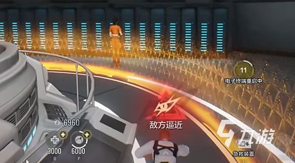 零號任務(wù)怎么搜好友 零號任務(wù)添加好友步驟分享