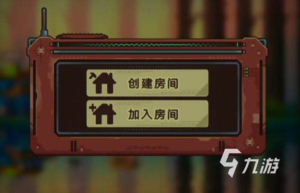 砰砰军团怎么联机打人 砰砰军团怎么联机打怪