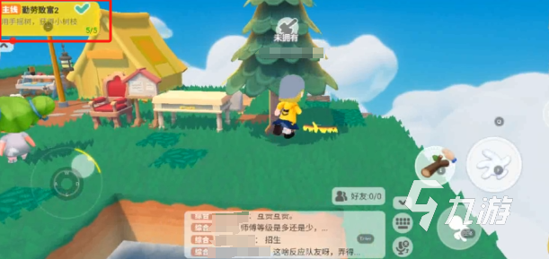 泡泡先鋒金幣拿來干嘛 泡泡先鋒怎么獲取金幣