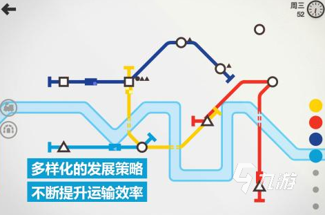 最受歡迎的單機(jī)2d游戲合集 2024人氣較高的單機(jī)手游