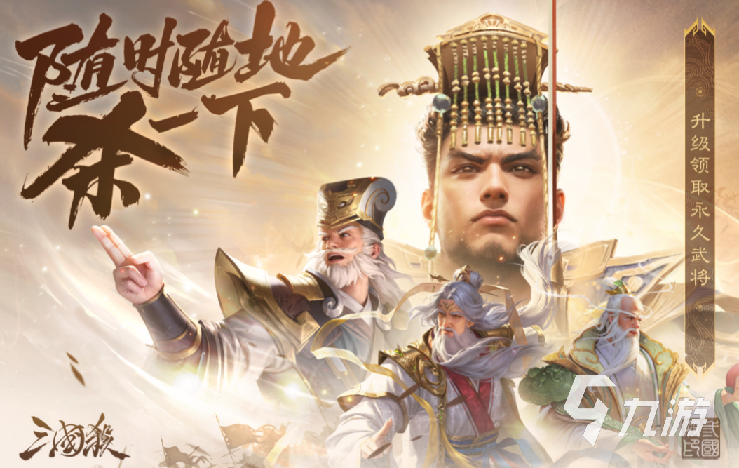 好玩的手机卡牌游戏排行 有趣的卡牌游戏合集2024