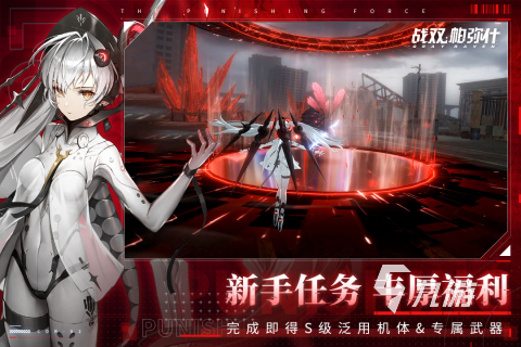 人气肝爆的手游有哪些 史上最肝的游戏推荐2024