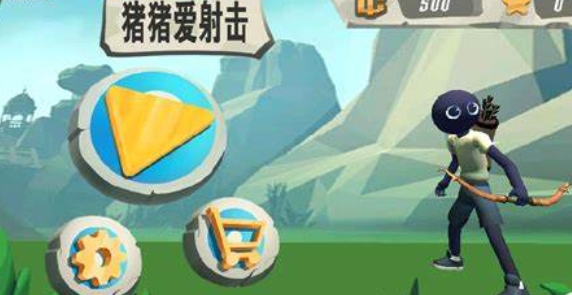 和奇幻射击一样的游戏分享2024 射击题材游戏下载合集截图