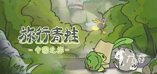 值得推荐免费好玩的游戏合集 2024高人气的免费手游排行榜