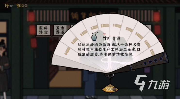有意思的字谜游戏大全合集 趣味性字谜游戏推荐2024
