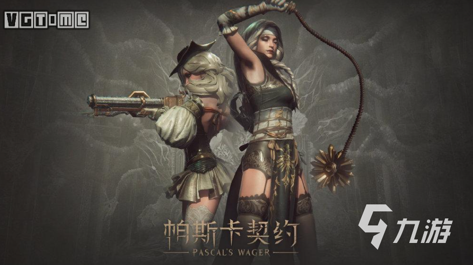 不需要网耐玩的游戏下载合集 受欢迎的单机手游排行2024
