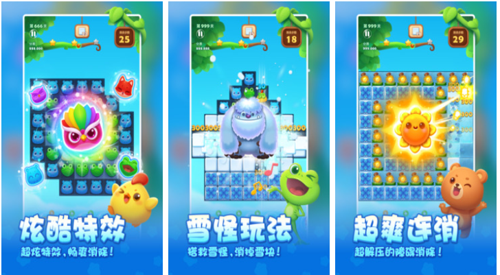 在哪找好玩的单机游戏 热门的单机手游大全2024截图