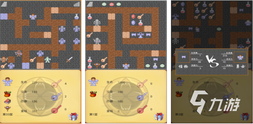 熱門的魔塔游戲合集 經(jīng)典的魔塔游戲排行2024