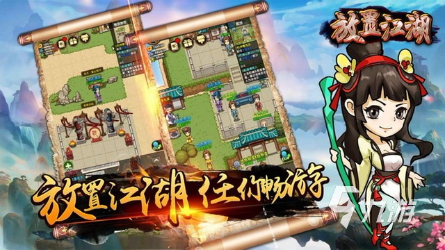 纯文字传奇mud手游排行分享2024 好玩的文字手游有哪些