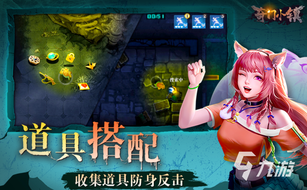 有趣的今日公测手游前五名 好玩的公测游戏大全