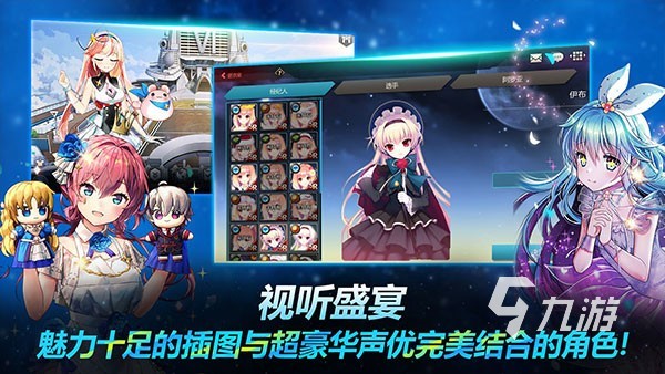 好玩的com2us游戲大全2024 com2us發(fā)行的手游分享