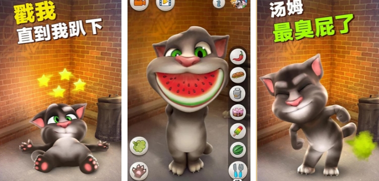 2024好玩的猫咪养成游戏大全 猫咪养成游戏排行榜截图