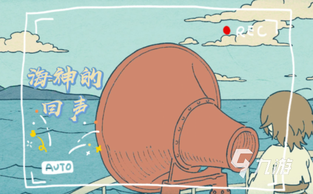 2024单机版手机游戏排行榜前十名 好玩的单机手游有哪些