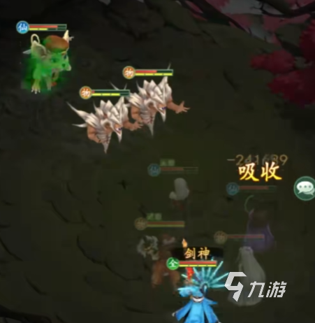 仙剑奇侠传新的开始仙剑问答答案 仙剑奇侠传新的开始怎么过仙剑问答