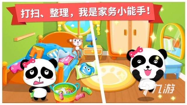 三岁半小朋友玩的游戏有哪些2024 适合幼儿的手游合集