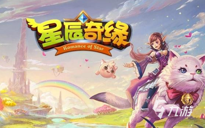 最好玩的回合制手游是什么 2024必玩的回合制游戏分享